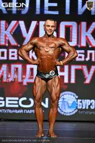 Кубок Московской области по бодибилдингу - 2026
