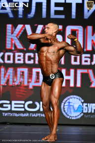 Кубок Московской области по бодибилдингу - 2026
