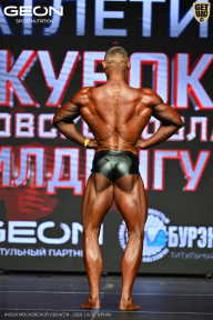 Кубок Московской области по бодибилдингу - 2026