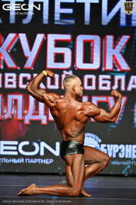 Кубок Московской области по бодибилдингу - 2026