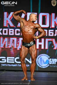 Кубок Московской области по бодибилдингу - 2026