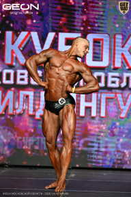 Кубок Московской области по бодибилдингу - 2026