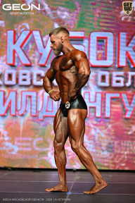 Кубок Московской области по бодибилдингу - 2026