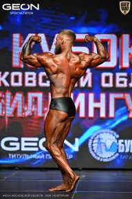 Кубок Московской области по бодибилдингу - 2026