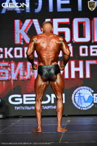 Кубок Московской области по бодибилдингу - 2026