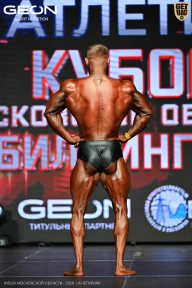 Кубок Московской области по бодибилдингу - 2026