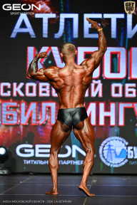 Кубок Московской области по бодибилдингу - 2026
