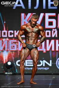 Кубок Московской области по бодибилдингу - 2026
