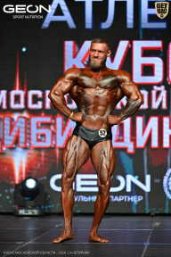 Кубок Московской области по бодибилдингу - 2026