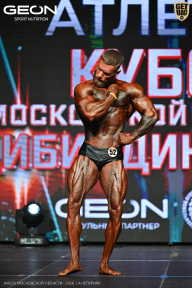 Кубок Московской области по бодибилдингу - 2026