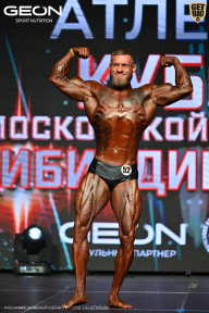 Кубок Московской области по бодибилдингу - 2026