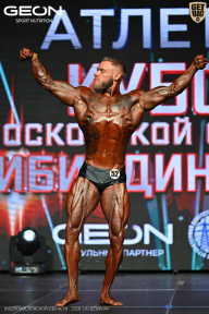 Кубок Московской области по бодибилдингу - 2026