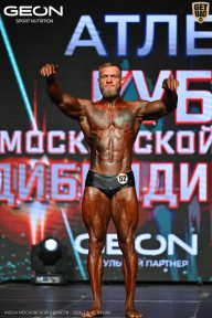Кубок Московской области по бодибилдингу - 2026