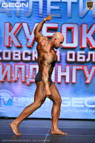 Кубок Московской области по бодибилдингу - 2026