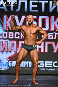 Кубок Московской области по бодибилдингу - 2026