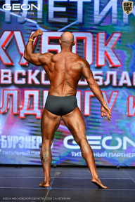 Кубок Московской области по бодибилдингу - 2026