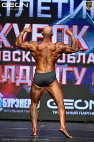 Кубок Московской области по бодибилдингу - 2026