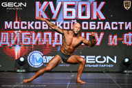 Кубок Московской области по бодибилдингу - 2026