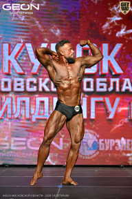 Кубок Московской области по бодибилдингу - 2026