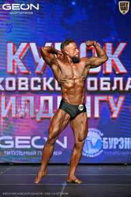 Кубок Московской области по бодибилдингу - 2026