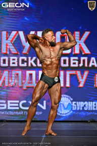 Кубок Московской области по бодибилдингу - 2026