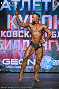 Кубок Московской области по бодибилдингу - 2026