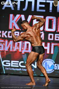 Кубок Московской области по бодибилдингу - 2026