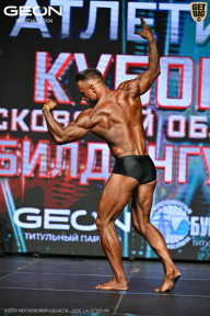 Кубок Московской области по бодибилдингу - 2026