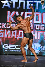 Кубок Московской области по бодибилдингу - 2026