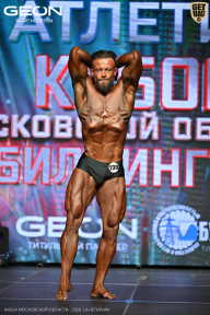 Кубок Московской области по бодибилдингу - 2026