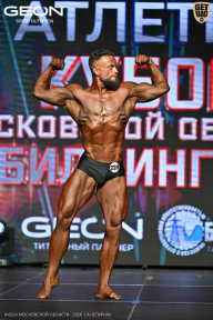 Кубок Московской области по бодибилдингу - 2026
