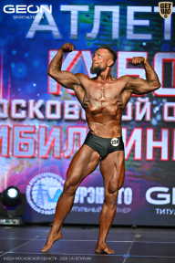 Кубок Московской области по бодибилдингу - 2026