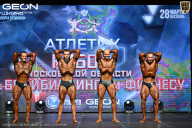 Кубок Московской области по бодибилдингу - 2026