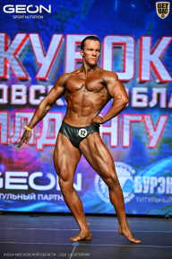 Кубок Московской области по бодибилдингу - 2026