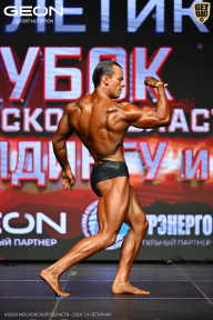 Кубок Московской области по бодибилдингу - 2026