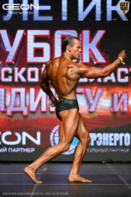 Кубок Московской области по бодибилдингу - 2026