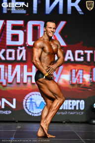 Кубок Московской области по бодибилдингу - 2026