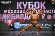 Кубок Московской области по бодибилдингу - 2026