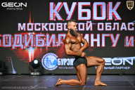 Кубок Московской области по бодибилдингу - 2026