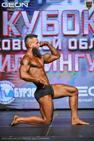 Кубок Московской области по бодибилдингу - 2026