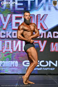 Кубок Московской области по бодибилдингу - 2026