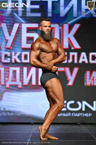 Кубок Московской области по бодибилдингу - 2026