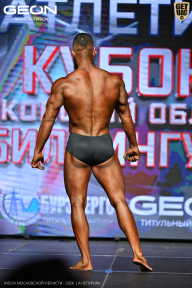 Кубок Московской области по бодибилдингу - 2026