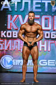 Кубок Московской области по бодибилдингу - 2026