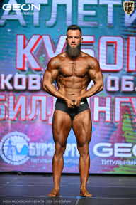 Кубок Московской области по бодибилдингу - 2026