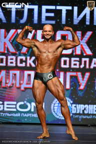 Кубок Московской области по бодибилдингу - 2026