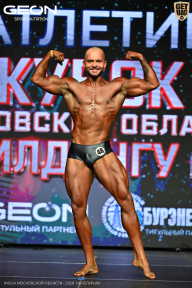 Кубок Московской области по бодибилдингу - 2026