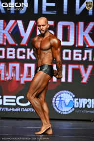 Кубок Московской области по бодибилдингу - 2026