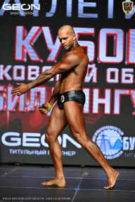 Кубок Московской области по бодибилдингу - 2026