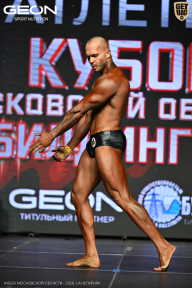 Кубок Московской области по бодибилдингу - 2026